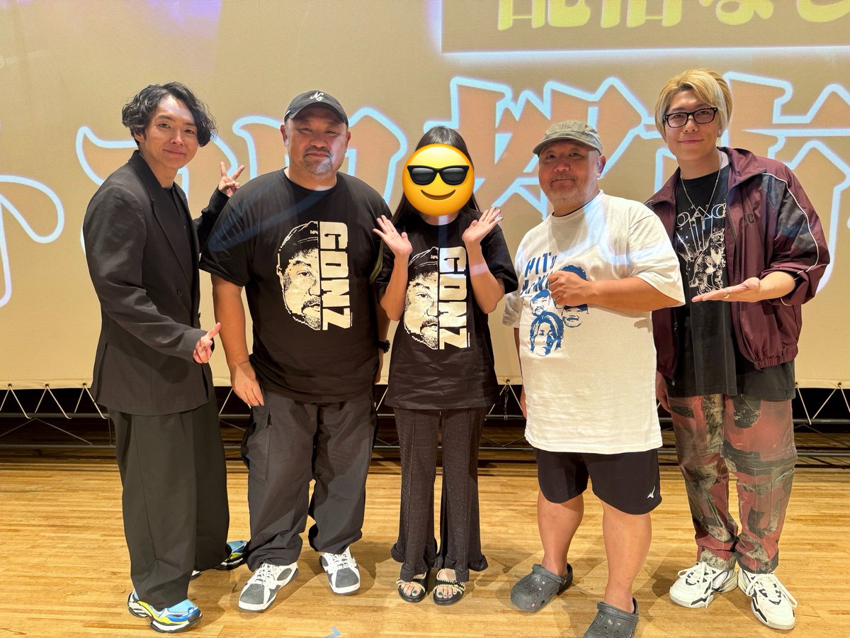 yu64yu77's tweet photo. 今回も貴重なお話！配信なしだから内容本当に凄かった！面白すぎた😳
アンケートで等身大パネルの案投げたら他の人も言ってたのか案受け入れて貰えて嬉しい🥰らむさん作、ゴンさんとお揃いTシャツ🫶お宝鑑定団も予約完了！展も楽しみ🤤
 #ヒトコワ都市伝説 https://t.co/mzlHaG5gcj