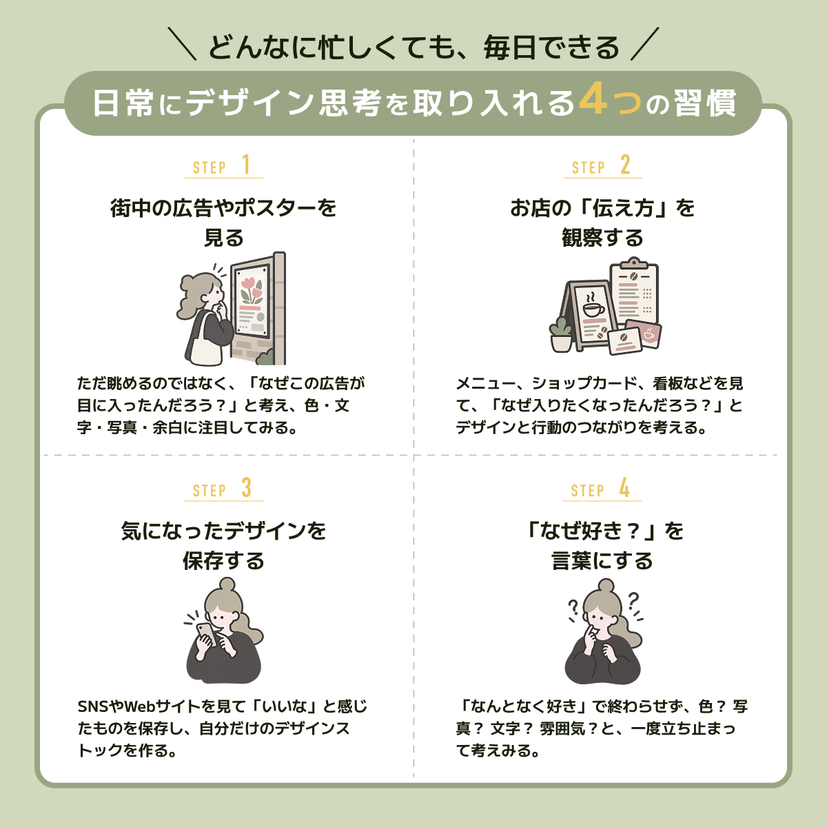 andy_webdesign tweet picture