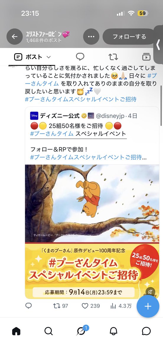 o2pc_'s tweet photo. @noesukii22 ありがとうございます( ߹ ꒳ ߹ )
同数から失礼しました🍒 https://t.co/2VYUsXD1IZ