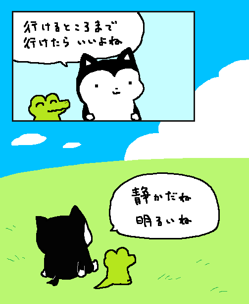 psalm0909's tweet photo. https://t.co/6Hrr4BqnH1