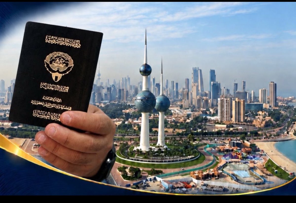 ALdabbous_1962's tweet photo. #الوطن أكثر من مكان نعيش فيه، فهو مصير نعيش معه، والانتماء إليه يقاس بحجم المسؤولية التي نتحملها من أجله، فالانتماء يجعل #الإنسان شريكا في المسؤولية فإذا رأى خللا سعى إلى إصلاحه، وإذا امتلك موقعا أو وظيفة أدرك أن أداءه فيها جزء من مسؤوليته تجاه وطنه، وإذا تعارضت مصلحته الخاصة مع المصلحة العامة، ظهر المعنى الحقيقي لانتمائه، فالمسؤولية تبدأ تحديدا عندما يصبح للانتماء كلفة نتحملها، لا منفعة نحصل عليها فقط.
فمن السهل التعبير عن الانتماء حين يتوافق مع مصالحنا، لكن قيمته تظهر عندما يدفعنا إلى حماية المال العام، واحترام #القانون، وإتقان العمل، ورفض الواسطة التي تفيدنا وتضر غيرنا، والمحافظة على حق الأجيال القادمة حتى عندما لا نرى منفعة شخصية مباشرة في ذلك.
وإن أخطر ما يصيب الانتماء هو أن يتحول الوطن إلى مساحة للحقوق والمكاسب فقط، بينما تصبح المسؤوليات دائما واجب شخص آخر. عندها يتحول #المواطن من شريك في الوطن إلى مستفيد منه.
وحين تستقر هذه الفكرة في الوعي، يصبح الوطن أكثر من أرض وهوية وجنسية، يصبح مسؤولية مشتركة نحملها اليوم، لأن ما نصنعه فيه الآن هو ما سيعيش فيه أبناؤنا غدا.

#الكويت