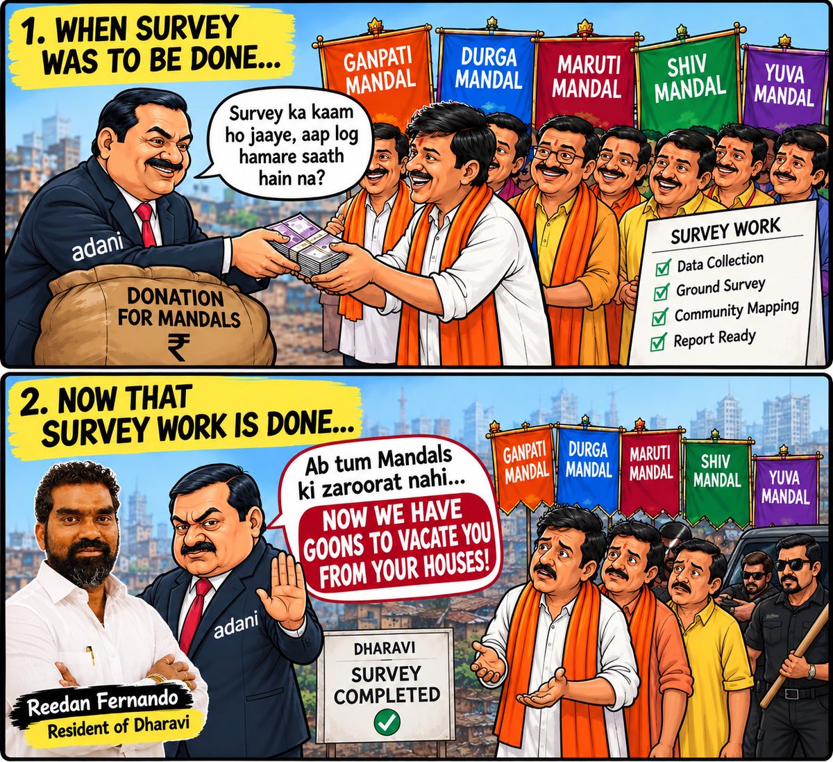 FernandoReedan's tweet photo. पहले: Survey के लिए Mandals का साथ और donation! 💰

अब: Survey का काम पूरा हुआ तो Mandals की जरूरत ही नहीं?

क्या यह सामाजिक सहयोग था या सिर्फ काम निकलने तक का साथ?

Dharavi के लोगों का सवाल साफ है —
“जब जरूरत थी तब साथ, और काम पूरा होते ही किनारा क्यों?”
@AdaniOnline @andplofficial #Dharavi #justicefordharavi