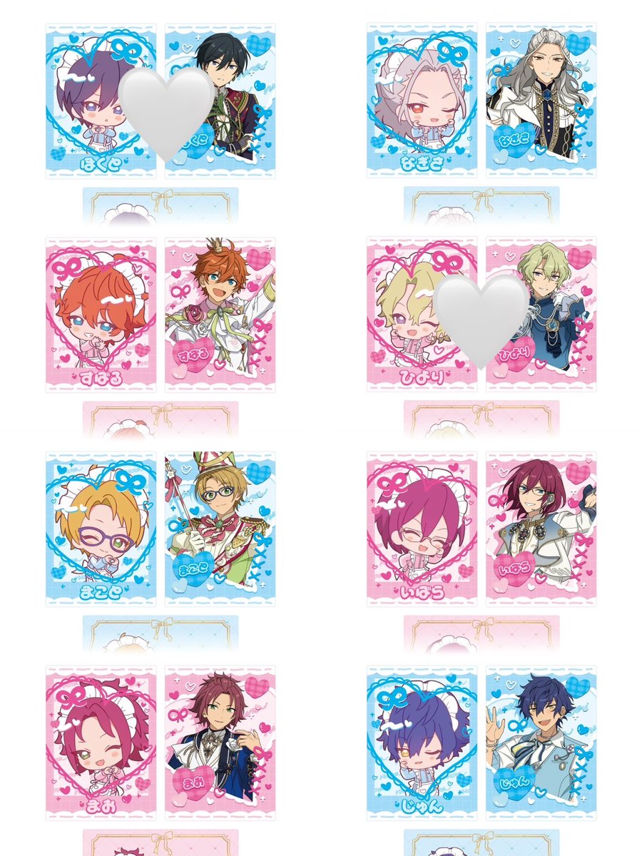 melme_lt's tweet photo. 【交換・譲渡】あんスタ 萌え×2 文化祭 シリーズ カードセット B

譲）☆ジュン、〇茨、凪砂、☆真緒、スバル、真

求）D 司1、定価+送料

B 1box予約予定
☆は譲渡のみかつ無印同数
譲渡はなるべく纏めての方優先
検索からもお気軽にどうぞ🌸 https://t.co/zhNZLnx0mA