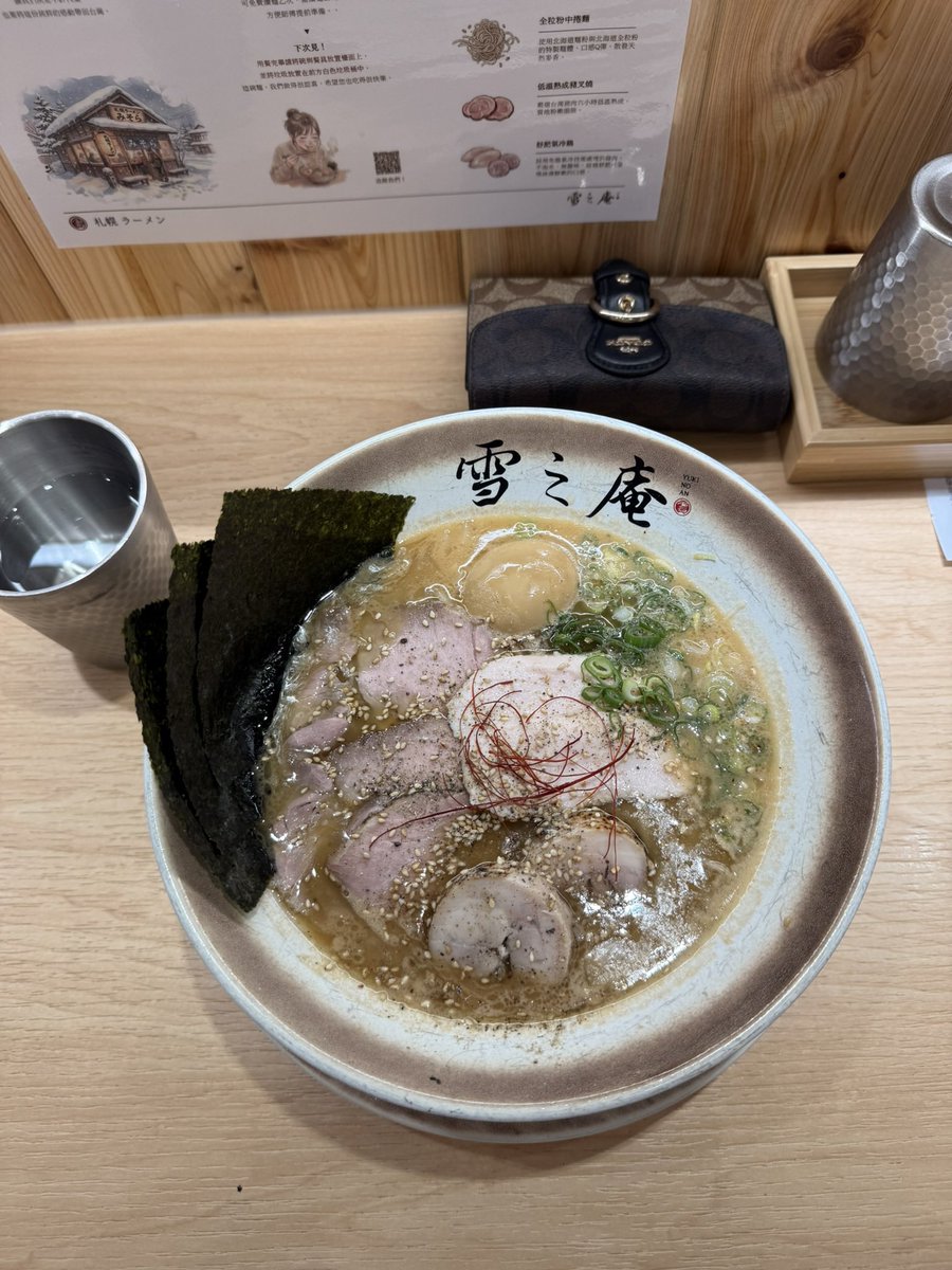 Raychiing's tweet photo. 上星期四在公司突然覺得好累，怎麼可以那麼累？？果斷請了2小時的假，跟經理說我心���不舒服我要回家了  

人好神奇竟然能透過短短2小時重生。 https://t.co/84dy8yUMPn