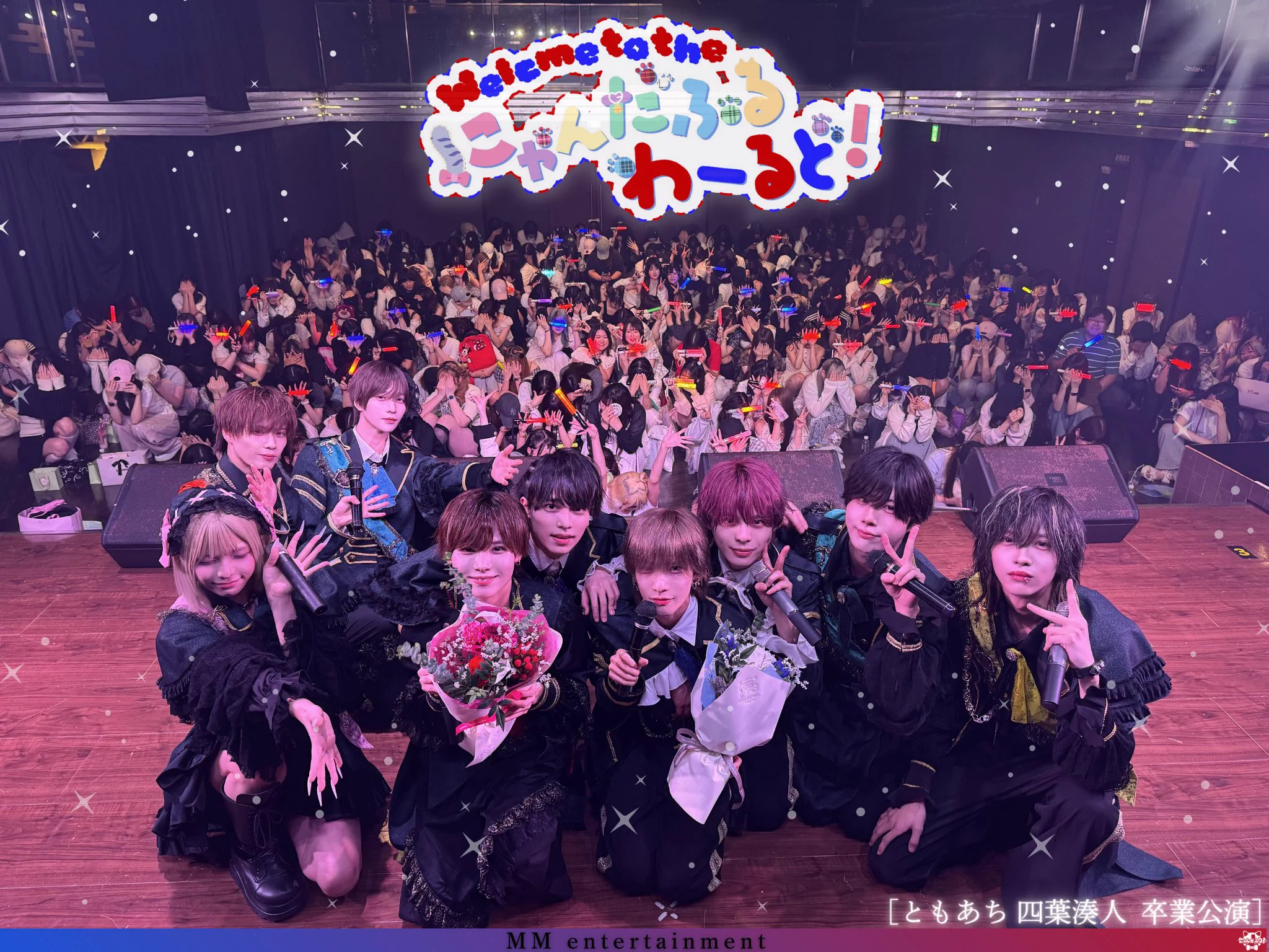 りょうた on X: 
