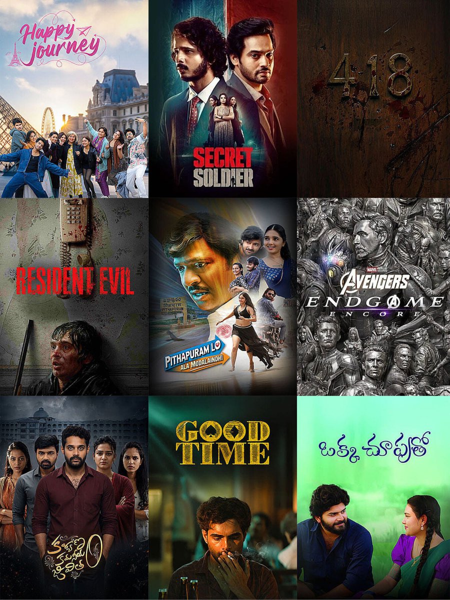 gotelugucinema's tweet photo. Releasing This Week | Telugu
1. #HappyJourney
2. #SecretSoldier
3. #418Movie
4. #Pithapuramlo - Ala Modalaindi
5. #KaagithamPadavalu
6. #OkkaChuputho
7. #Drohi
8. #MissingMeghana
9. #GoodTime
10. #Immortal (D)
11. #HanumanAnsh (D)
12. #ResidentEvil (D)
13. #AvengersEndgame : Encore
Which film are you planning to watch in theatres this week? 🍿
Comment your pick below! 👇