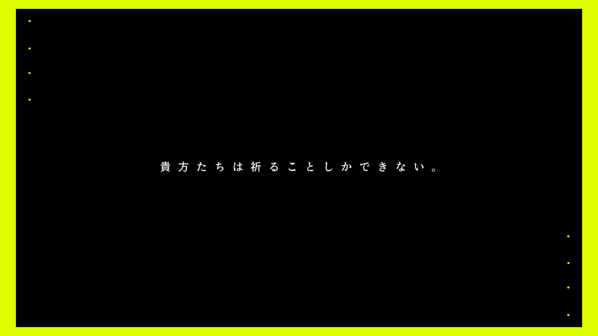 bch_eda's tweet photo. CoC「only pray」

貴方たちは祈ることしかできない。

・1~2PL / 新規継続不問刑事シナリオ
・サクッと協力して事件を捜査するだけのシナリオです

TALTO：https://t.co/HdzTqwJ7zy https://t.co/SBY1qGNosj