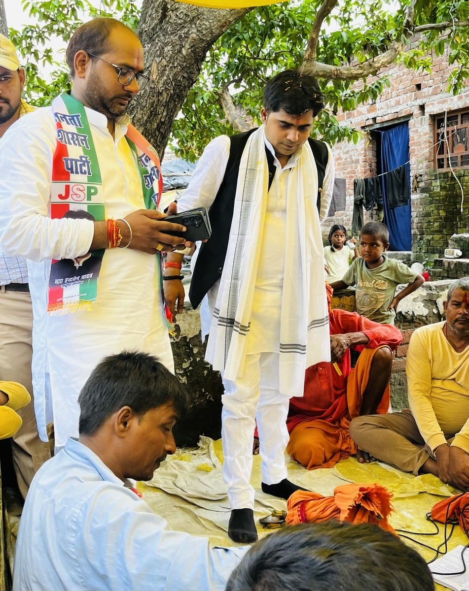 a_documentation's tweet photo. मिशन 2027...
सेवता विधानसभा में पक्ष और विपक्ष दोनों ने जनता के बीच काम करने के बजाय सिर्फ़ ड्रामा किया है। जमीन पर काम चाहिए विकास के नाम पर राजनीति नहीं विकास का परिणाम चाहिए।
#sitapur 
#SitapurNews 
#SitapurPolice 
#UPVidhanSabha https://t.co/tketkdQECV