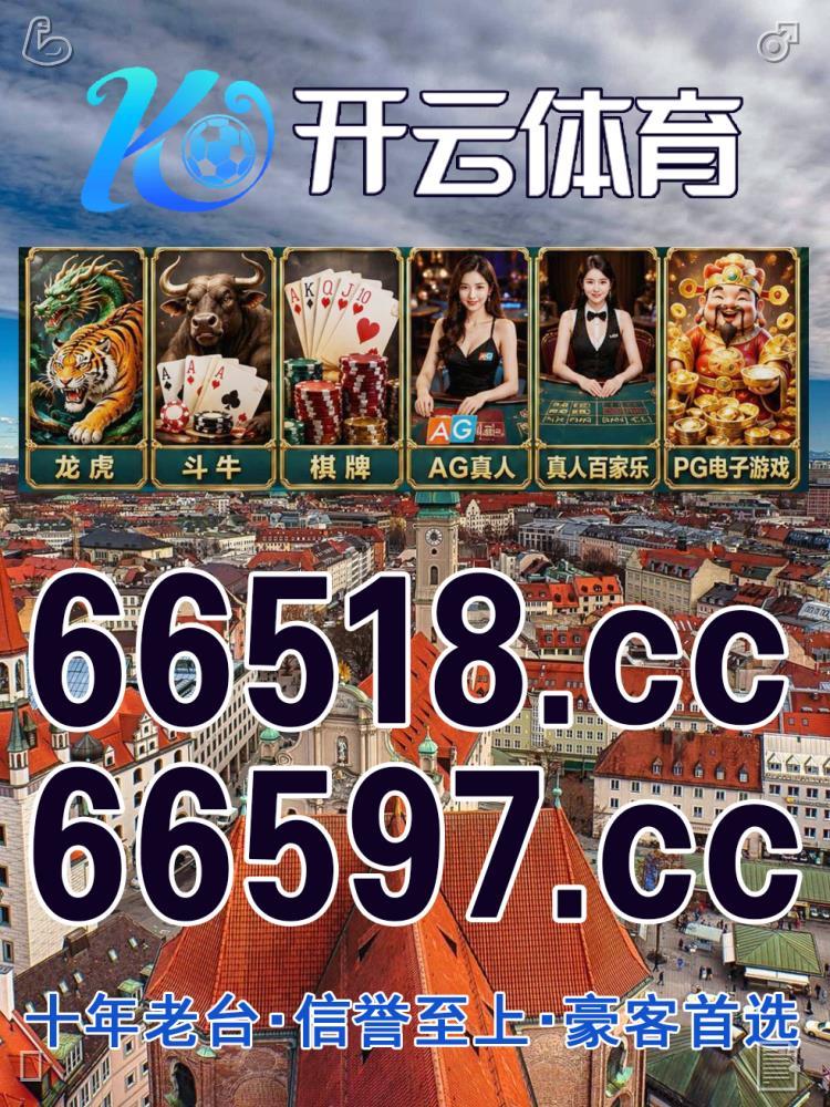 TandyMontaluo's tweet photo. etly.Silent🍍🍟竞彩每日实单/开云体育/五大联赛下单平台官网网址是什么/乐鱼体育/2026五大联赛/六合彩/2026五大联赛足球平台/百家乐/佰德利棋牌/WTT/五大联赛买球app排行���/台州/赌博/靠谱的买球平台/亿德体育 https://t.co/LapPw4sOTx