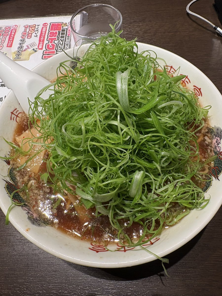 KM930_kyoko's tweet photo. 🐒 https://t.co/IKJNKfOa26