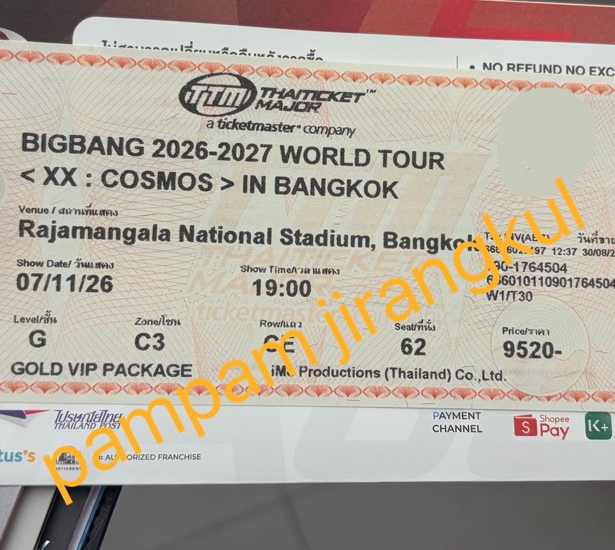 pommiepam's tweet photo. WTS/ ปล่อย / ขาย บัตร #BIGBANG 
🎫 COSMOS WORLD TOUR IN BANGKOK
🗓️ รอบวันที่: 7/11
💎 GOLD VIP PACKAGE | โซน C3 (Row CE) | จำนวน: 1 ใบ
⚡ ส่งต่อไว นัดรับสะดวก:
เซ็นทรัลลาดพร้าว / เอสพลานาด รัชดา
แนว MRT (ห้วยขวาง, สุทธิสาร, รัชดา, ลาดพร้าว)
แนว BTS (ภาวนา, ห้าแยกลาดพร้าว)
💥 ทักมาสอบถามก่อนได้ค่ะ
#COSMOS_WORLD_TOUR
#COSMOS_WORLD_TOUR_IN_BANGKOK