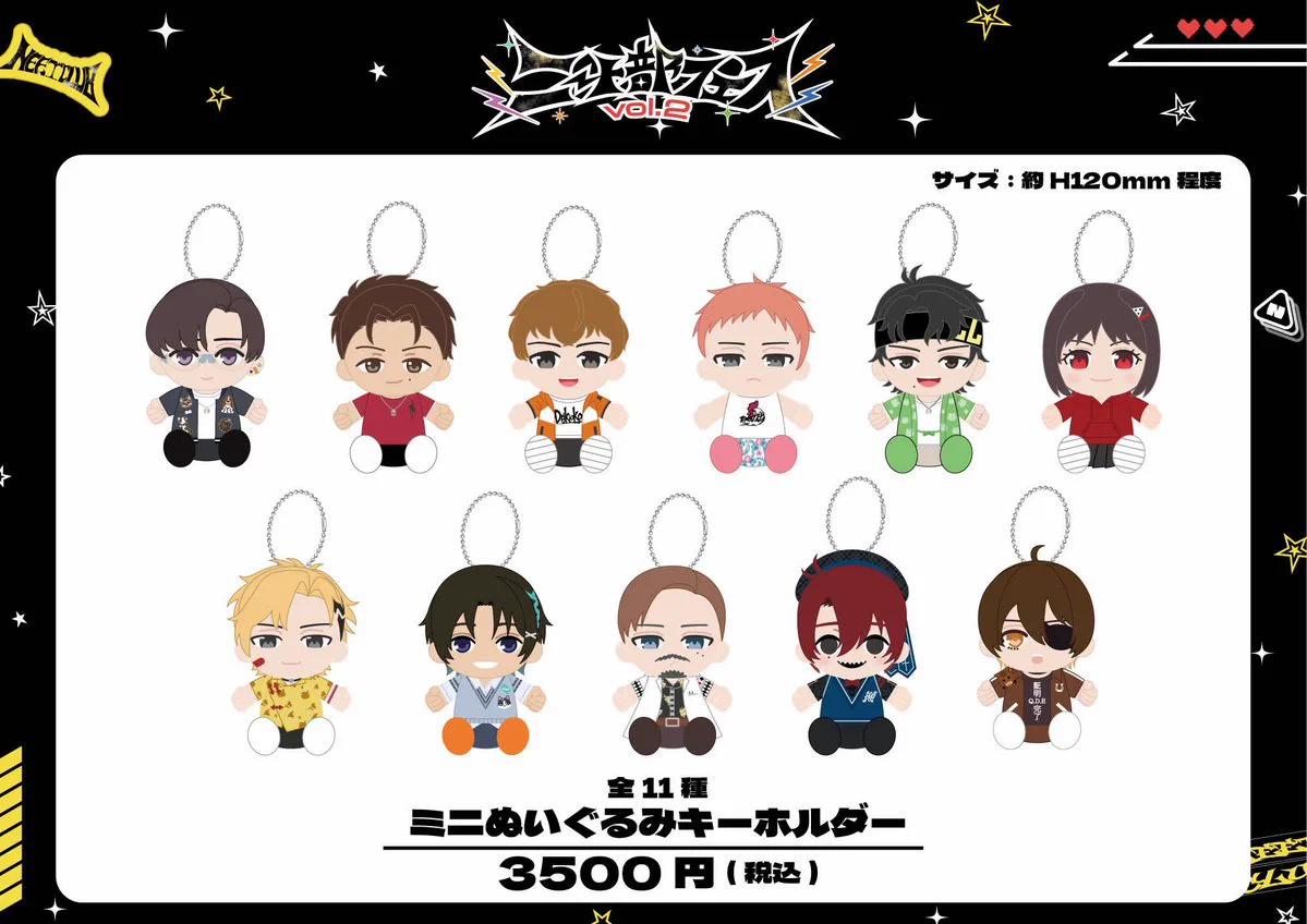 ニート部 グッズ まとめ売り ニート部【公式】 в X: „【ニート部フェスvol.2 グッズ情報】 9月22日
