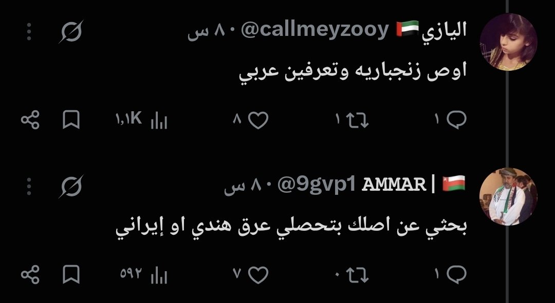 5l_rtl's tweet photo. تناقض نفسها في نفس السطر معقوله في ناس تحمل هذي العقليه ؟ https://t.co/GyBVwm6gjg