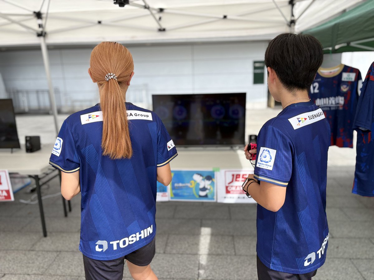OBCEVENTERs's tweet photo. 🎮✨イベント開催しました！

JFE晴れの国スタジアムにて「フィットボクシング」を使ったeスポーツ体験🥊

多くのお客様に遊んでいただき、会場も大盛り上がり🔥

ご参加いただいた皆さま、ありがとうございました！

#eスポーツ
#フィットボクシング https://t.co/Z1EzIhwFf7