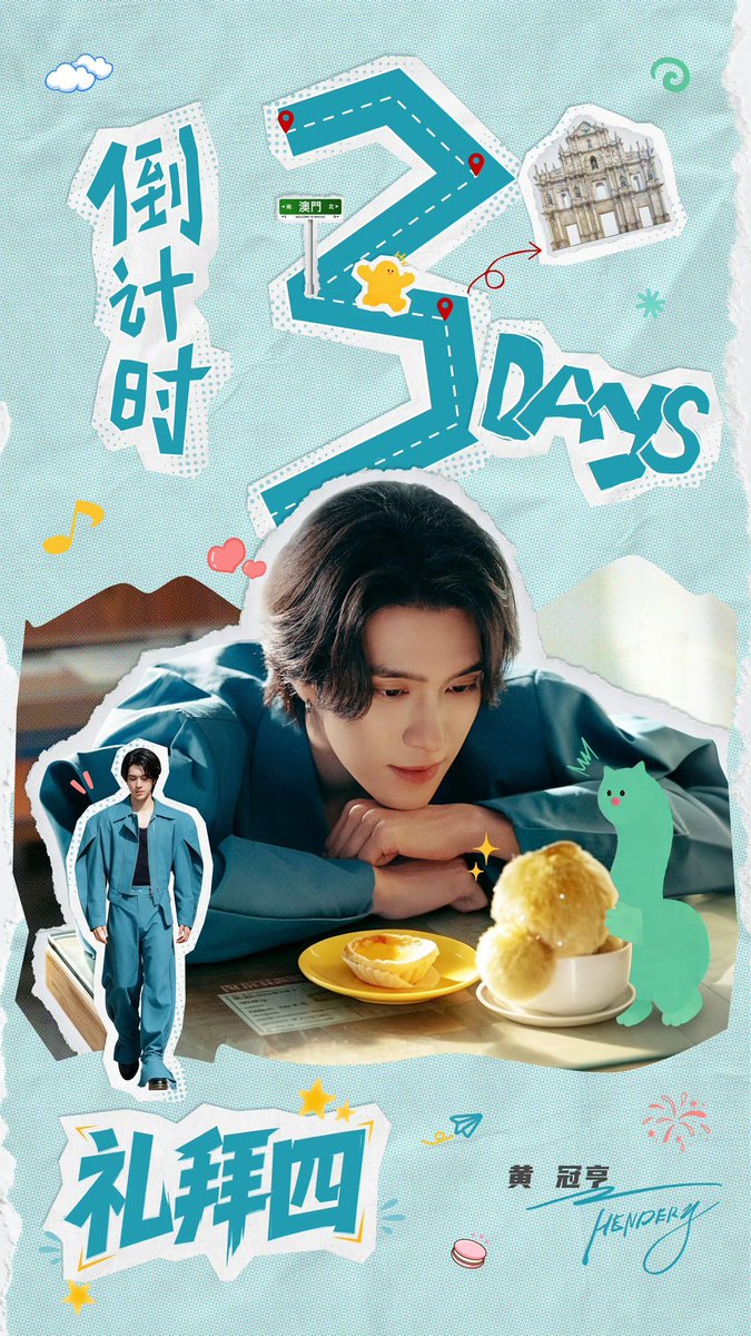 guanhenpg's tweet photo. As the anticipation slowly heats up, the sound of a heartbeat can be heard. Only three days remain until the long-awaited release finally arrives. Don't forget to set your clock for 12 PM 𝗧𝗵𝘂𝗿𝘀𝗱𝗮𝘆! https://t.co/td3a6cdYEt