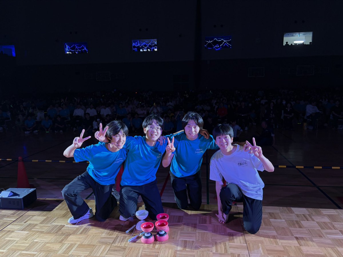 jugg_A's tweet photo. 2日間に及ぶ文化祭が終了しました。
雨の中ご来場してくださった皆様、本当にありがとうございます！
今後ともJuggling Art Asanoをよろしくお願いします！ https://t.co/0kHBVO92vr
