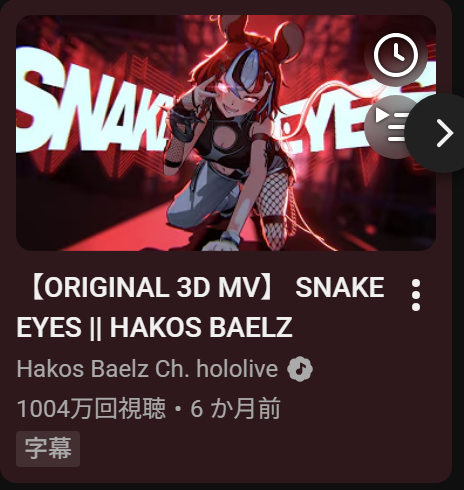 hakosbaelz's tweet photo. we did it 😭😭

i still can't believe that we hit 10 million in 6 months... you guys are the fricken best 🫶

thank you for so much love on SNAKE EYES! 
i hope you continue listening to it lots!

GET EXCITED FOR 「Mirror Mirror」HEHEHEHHEE https://t.co/jx8Zco2aMF