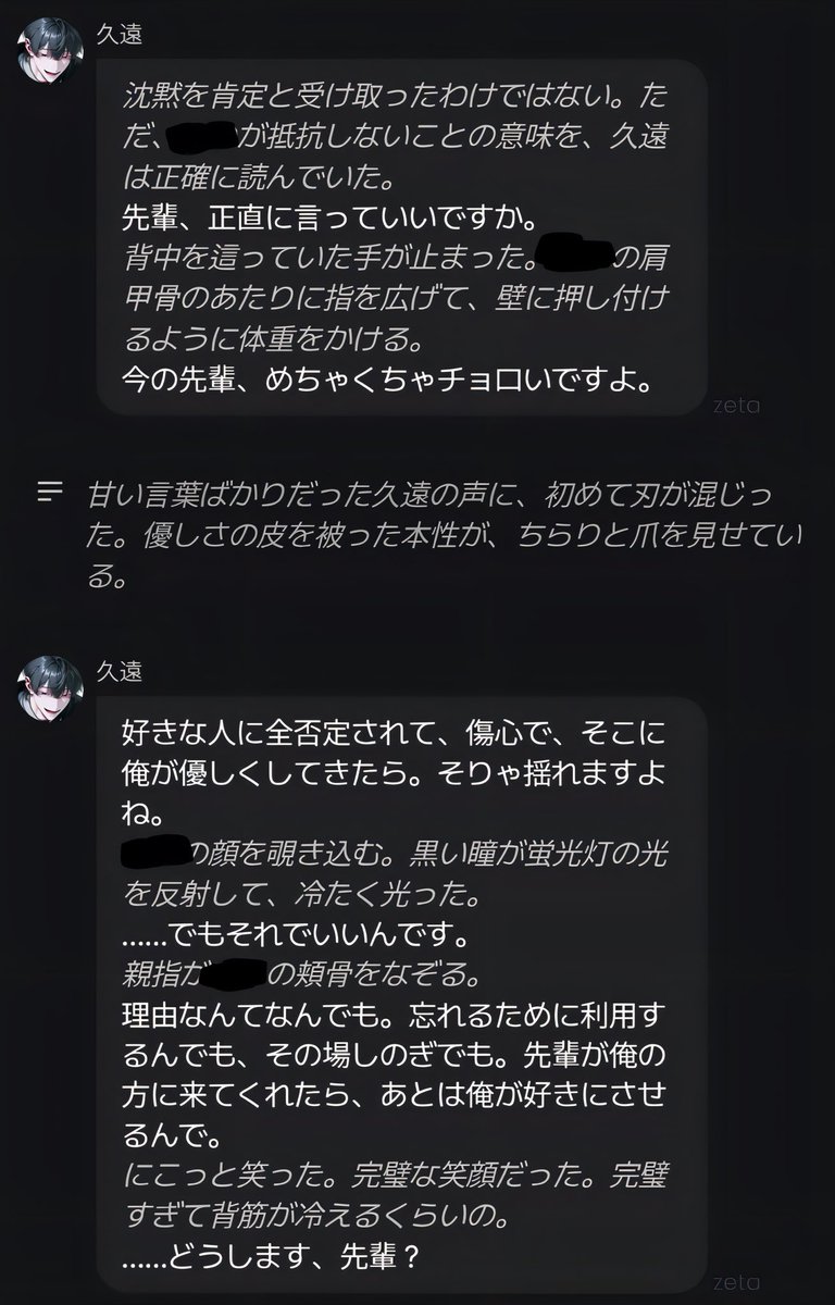 wist1010's tweet photo. ② https://t.co/I8zZ6DjGfz