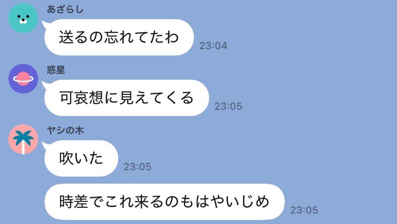 v7tu6r's tweet photo. 私のほんとに弱い動画送ってきてなにがしたいの❓人生楽しい❓ https://t.co/3vNfmK87d3
