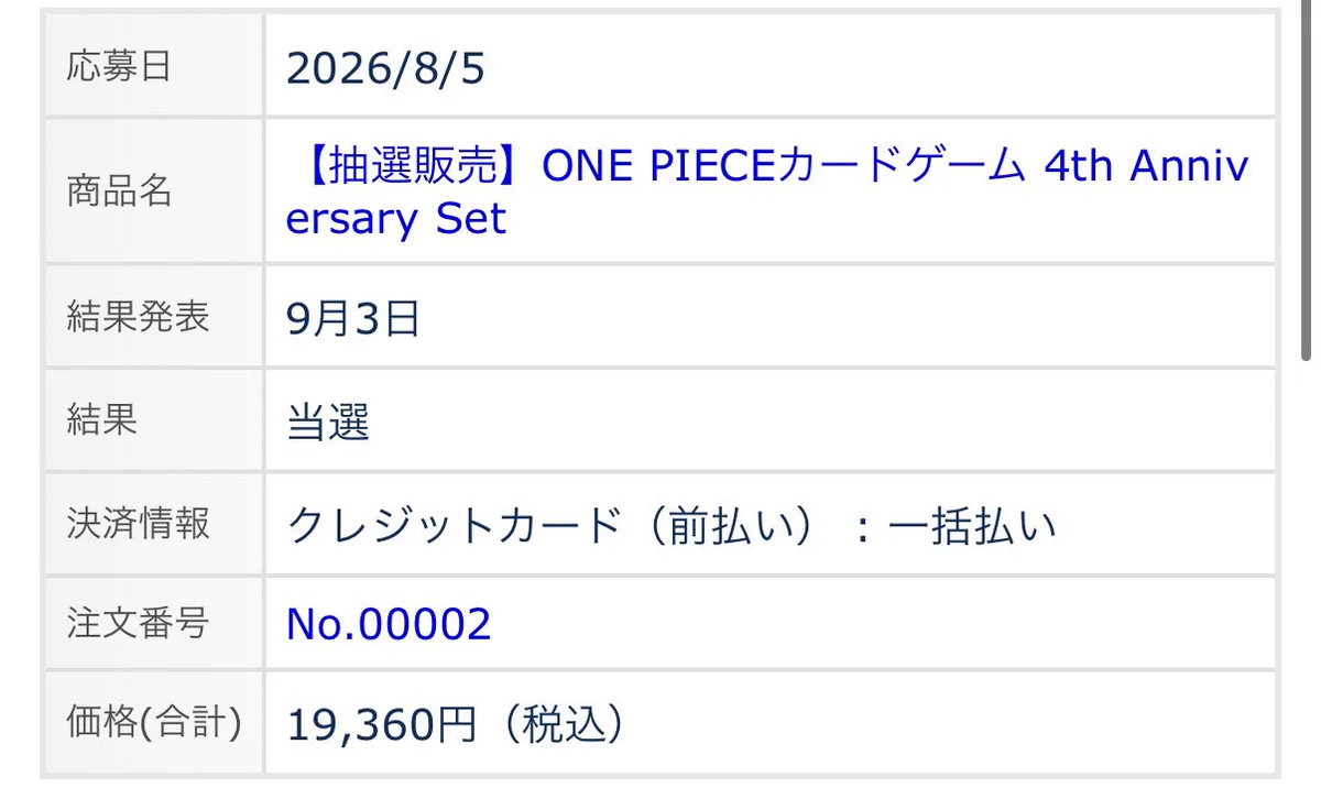 ほげた on X: 