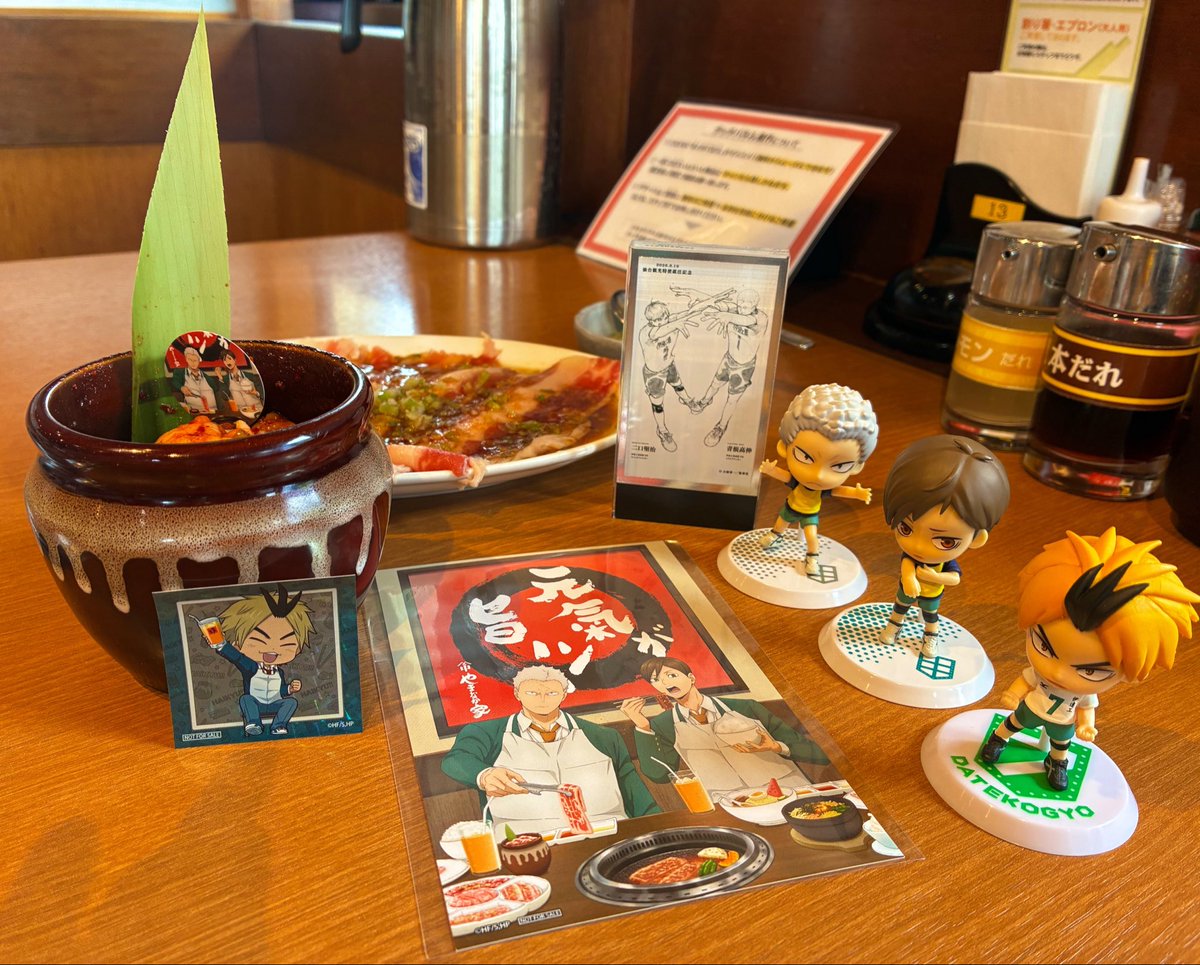 mayugegorira's tweet photo. #やまなか家 ハイキューコラボ行ってきた！伊達工業にスポットを当ててくださってありがとうございます😭🙏✨
冷麺もお肉も美味しかった！一発で黄金川シールが来てくれたし、追加注文で作並と揃えられて神。ベルリンちゃんのイラストもだーい好き。いっぱい食べて大きくなりな。 https://t.co/fALpMaacxH