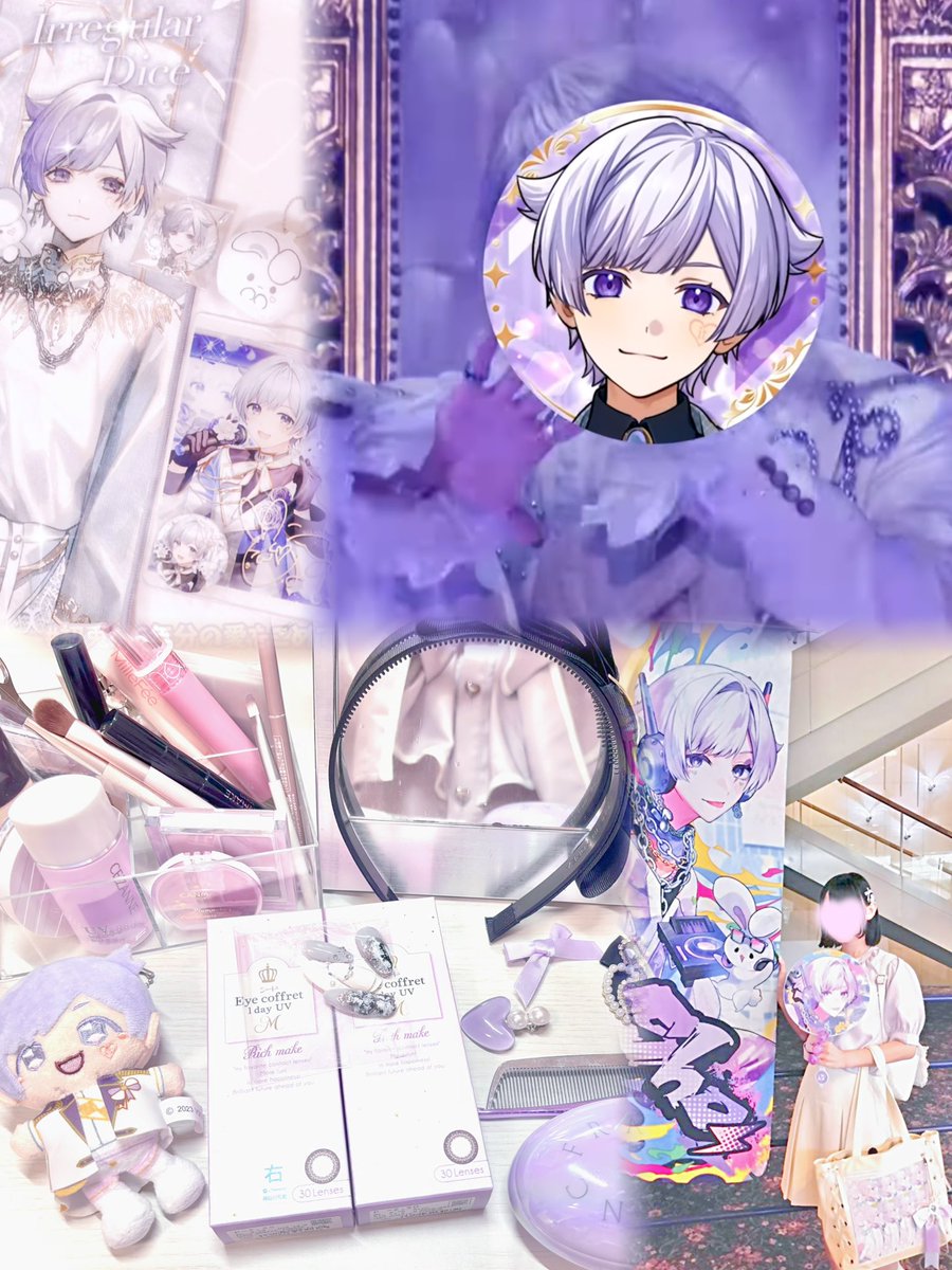 _luv__o23's tweet photo. 初兎くんの笑顔がだいすき❕🐇
好きの気待ちを共有したり、ららありで会えるお友達ください💜
#いれりすさんと繋がりたい #量産型オタクと繋がりたい  #みにうさー https://t.co/SeeWZ7XnhC