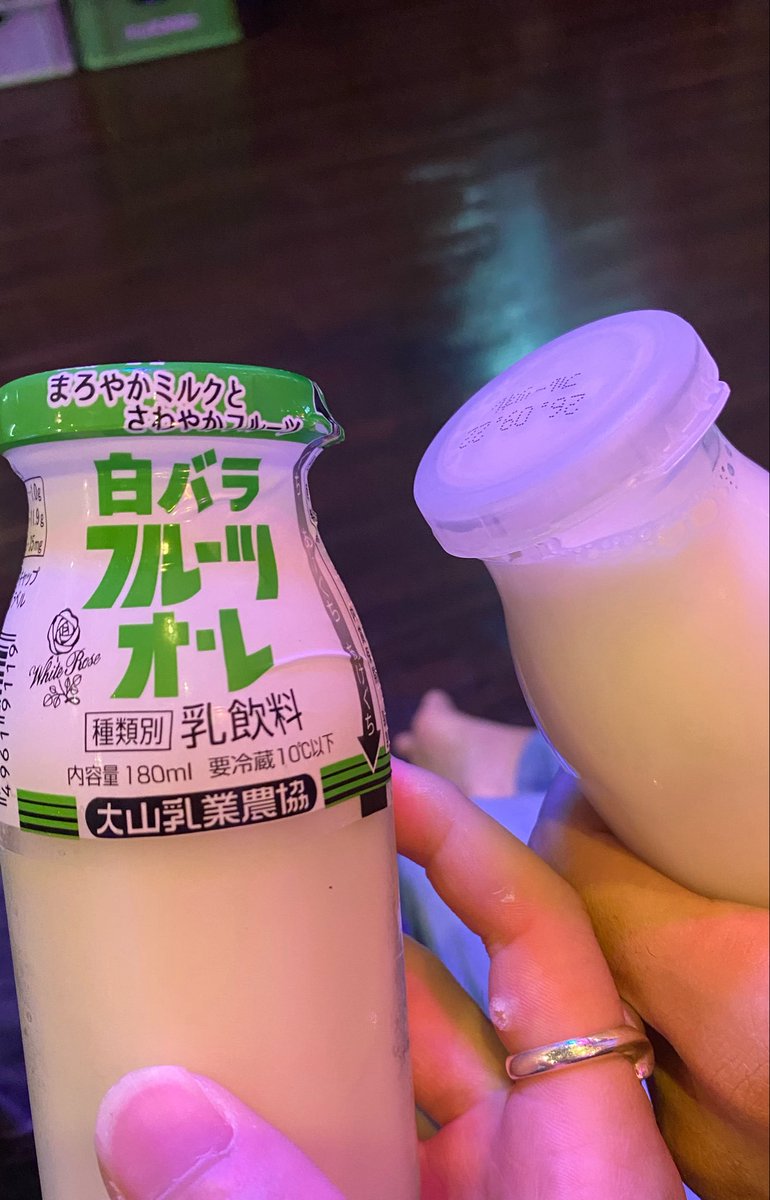 R_density's tweet photo. 友達と温泉行って浸かりながら語らってきた https://t.co/ibY2LS4HhU