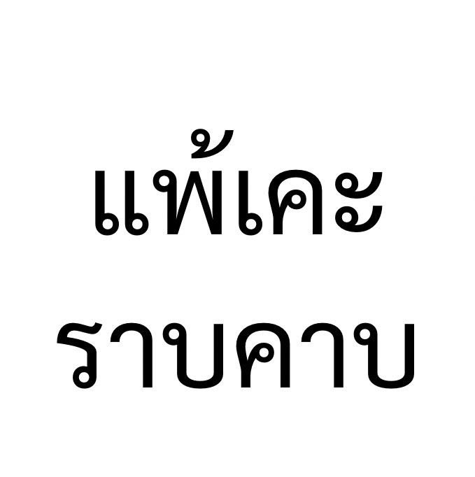 locketnmoon's tweet photo. https://t.co/VcE9snViNz