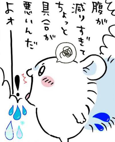 carro753's tweet photo. 一日中ロクなもの食ってないままバイト行って今これ https://t.co/Q6u7p8cSL0