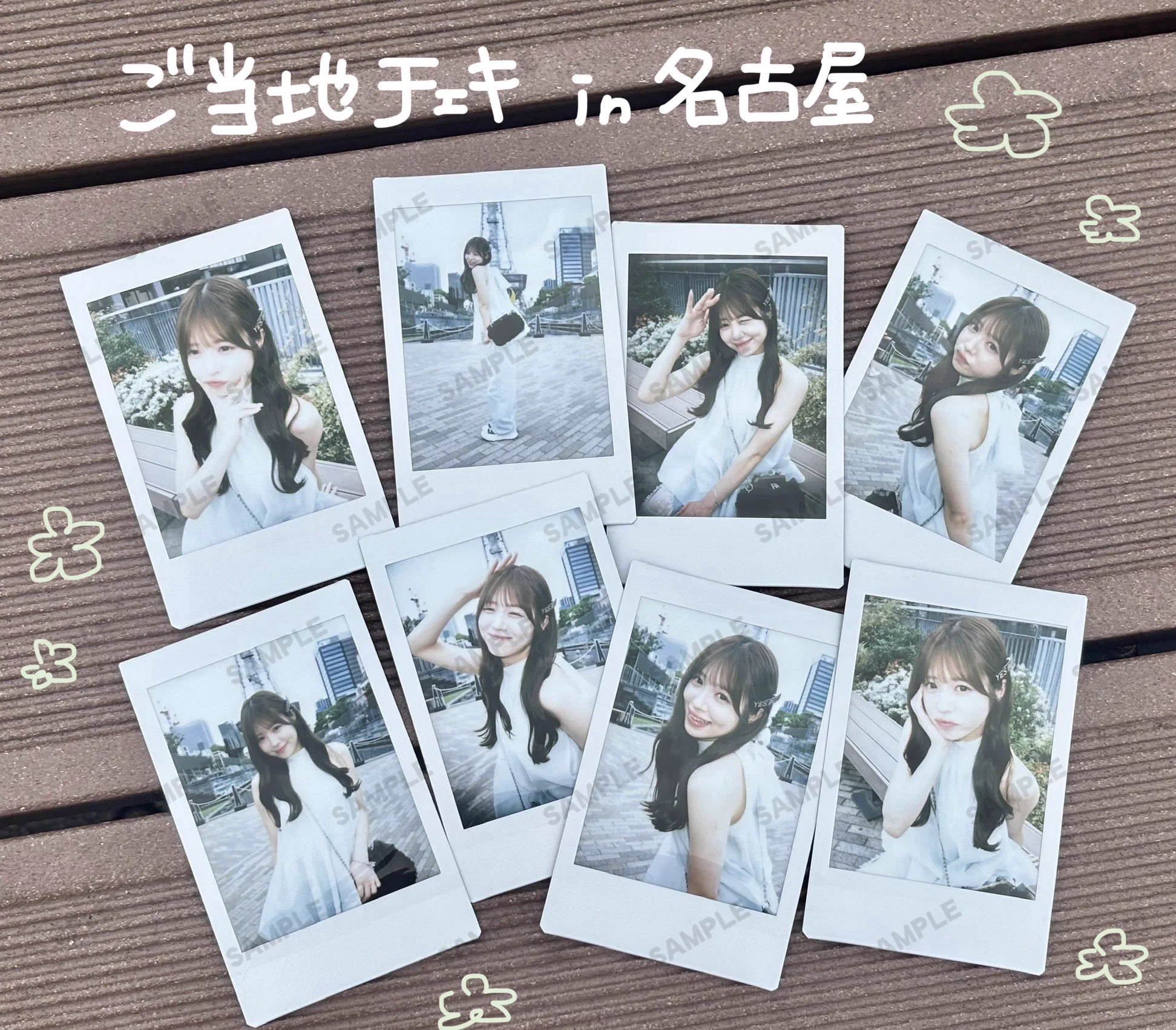 浅原 凜【Peel the Apple】12/28全曲お披露目ライブ@代官山UNIT on X
