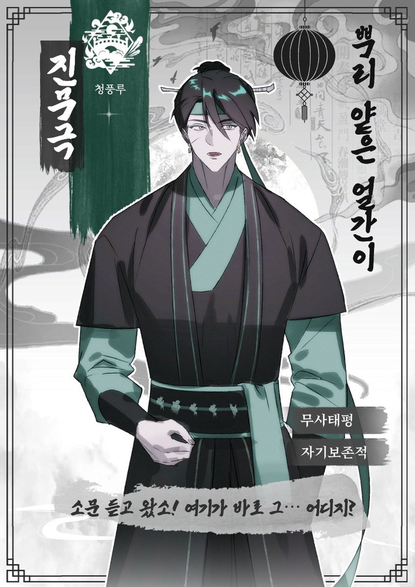 knotoxic's tweet photo. 다뉴옴 https://t.co/QvB2VwujYm