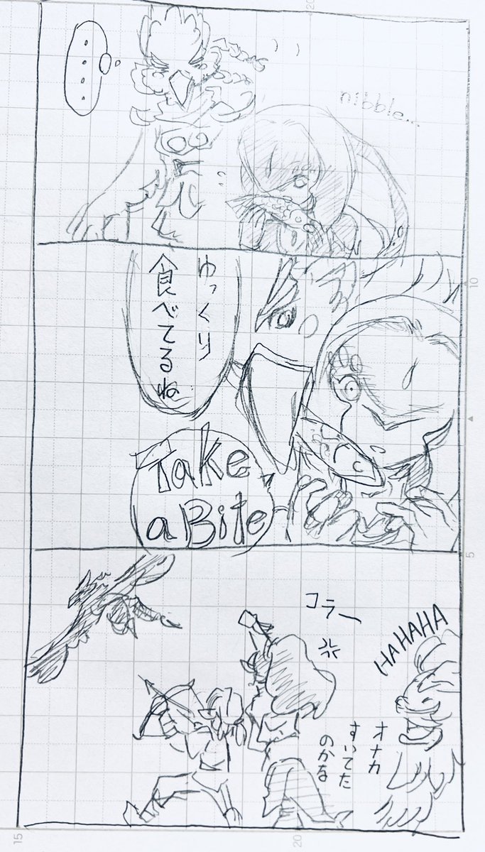 genburyusui's tweet photo. @rara_wcat https://t.co/mDYI7vq4KL