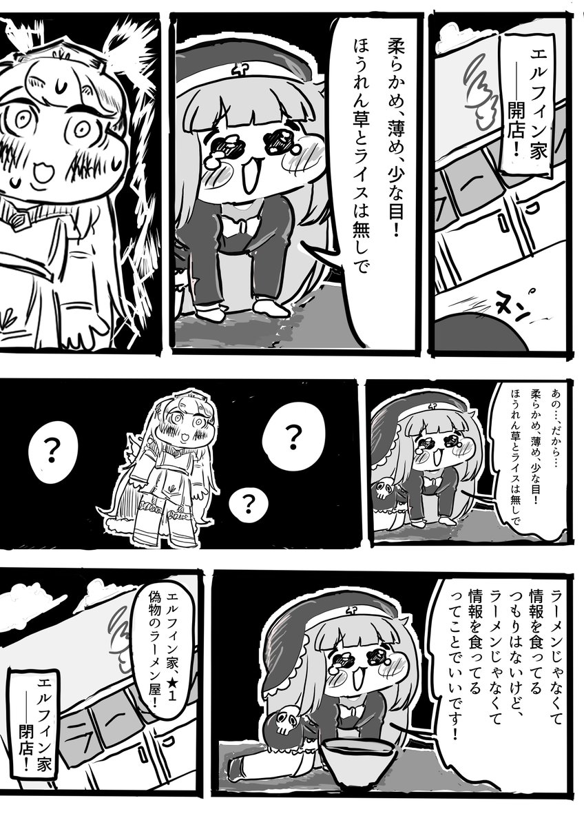 Chromium963's tweet photo. https://t.co/wZilrdzhe3
