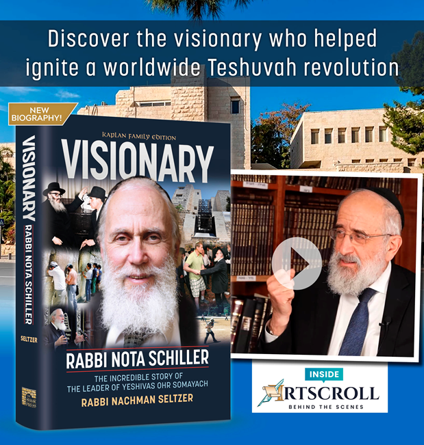 artscroll's tweet photo. Watch R' Yisroel Reisman Speak about R' Nota Schiller &amp; Ohr Somayach:
🎞️https://t.co/5NehcqJrRr

Order your copy today!
📖https://t.co/sxcSznvYcm https://t.co/HJcstkN3kt
