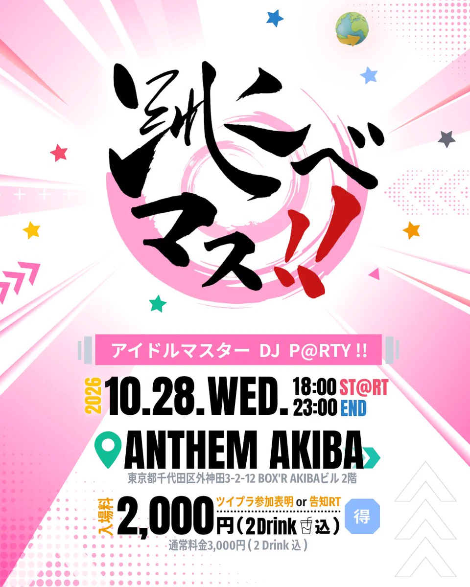 ゆずる on X: 