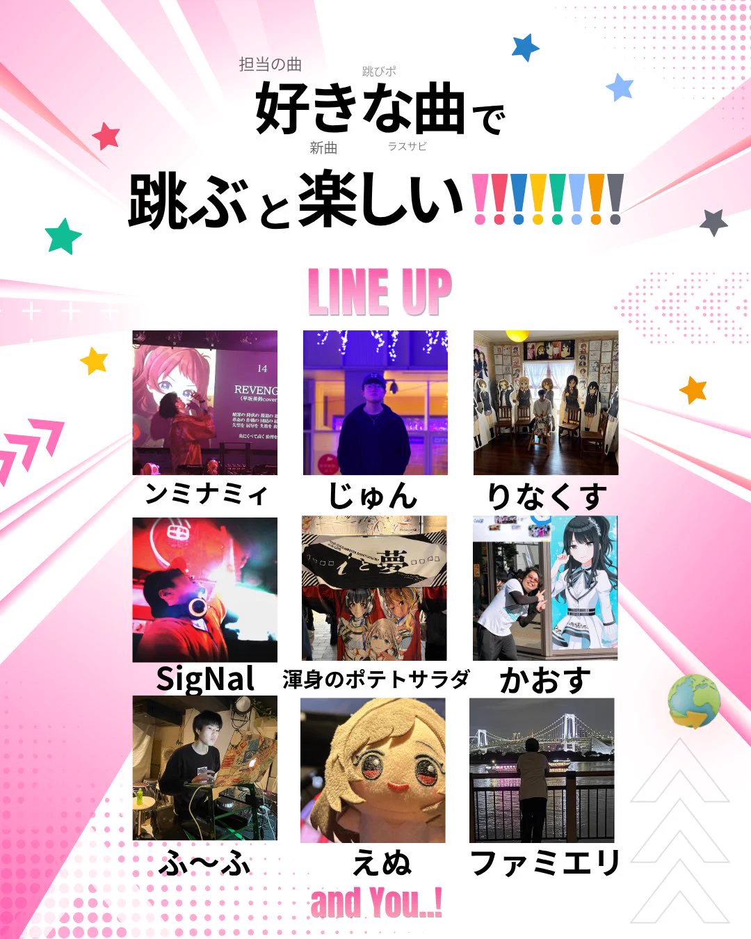 ゆずる on X: 