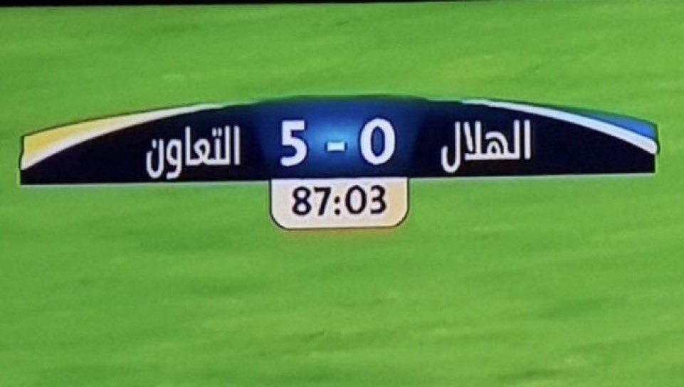 x_get10's tweet photo. @i_0vn @AltaawounFC https://t.co/InbEfHU4Jq
