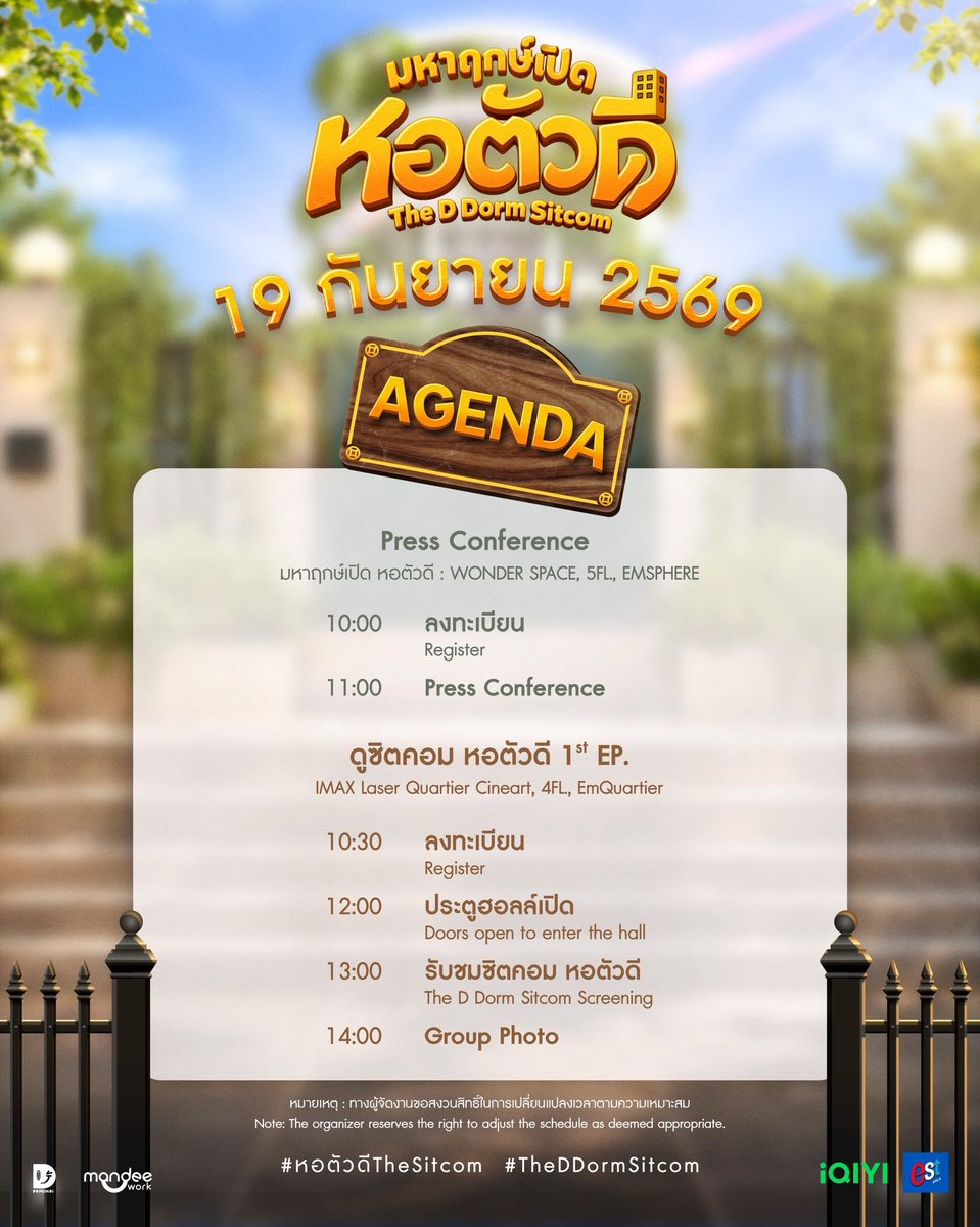 ph1a6ph1un8's tweet photo. รับกดงานนี้นะคะ
♡ค่ากด100ค่ะ
♡แลกบัตรอ่อนให้ด้วยค่ะ

#หอตัวดีTheSitcom
#TheDDormSitcom
#MandeeWork https://t.co/FP1oSNj8tu