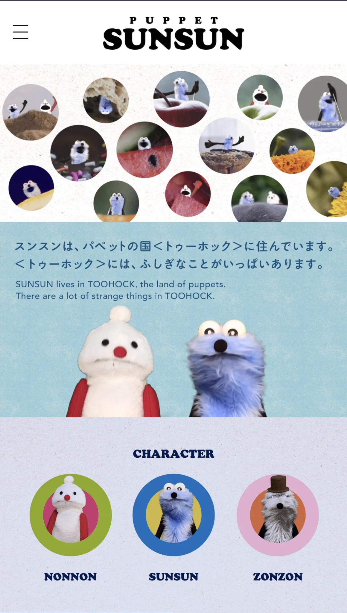 Replies by 空飛ぶたぬき (@Fly_Tanuki) / X