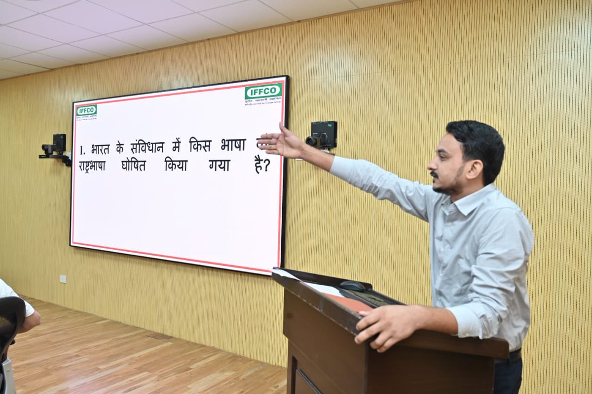 IFFCO_PHULPUR's tweet photo. इफको फूलपुर इकाई में हिंदी सप्ताह का शुभारंभ उत्साह एवं गरिमापूर्ण वातावरण में किया गया। कार्यक्रम के उपरांत इफको कर्मचारियों के लिए हिंदी क्विज एवं निबंध लेखन प्रतियोगिता आयोजित की गई, जिसमें कर्मचारियों ने उत्साहपूर्वक भाग लिया।

इन प्रतियोगिताओं का उद्देश्य हिंदी के प्रति रुचि बढ़ाने तथा कार्यालयीन कार्यों में हिंदी के अधिकाधिक प्रयोग को प्रोत्साहित करना है।

हिंदी—हमारी पहचान, हमारी शान। 🇮🇳

#IFFCO #IFFCOPhulpur #हिंदीसप्ताह #राजभाषा