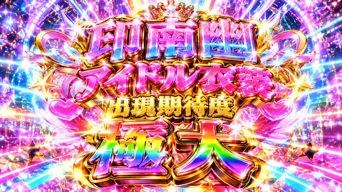173yuc's tweet photo. https://t.co/FZNua7VSm2