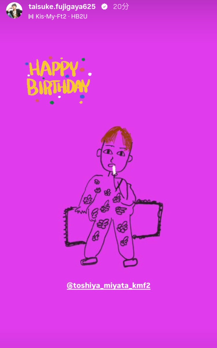 xxaimer_taixx's tweet photo. みやっちお誕生日おめでとう🎉

ちょっと前のYouTubeでみやっちのアドバイスでメンバーが笑い取ってて横で嬉しそうにしてたみやっちが好きです

アイドルど真ん中突き進んでください✨

#宮田俊哉
#HB2U https://t.co/nxF110dHIa