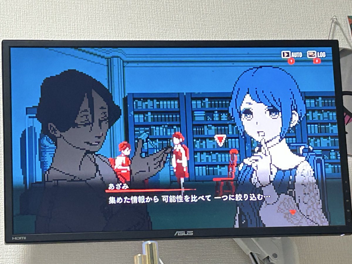 myb_914's tweet photo. 今更だけど都市解2周目🪬🪬 https://t.co/cG69547Tsy