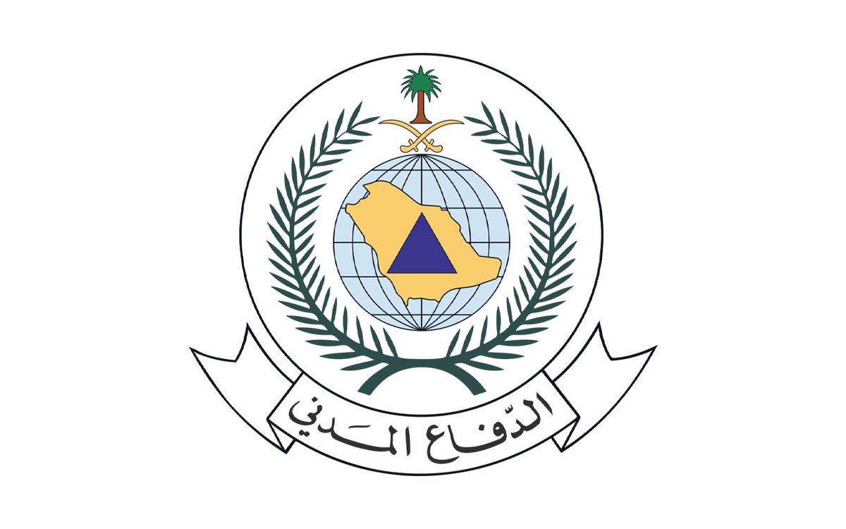 SaudiNews50's tweet photo. تحذير من الدفاع المدني:

يجب أخذ الحيطة والحذر..

أمطار على السعودية من يوم غدٍ الثلاثاء وحتى يوم السبت القادم.

- https://t.co/VW95EtIcTw