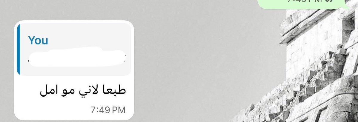QXah3's tweet photo. ياربي فاقده رهف من غير شر
ياربي عشق عشق😭😭 https://t.co/1E1BFmG3iu