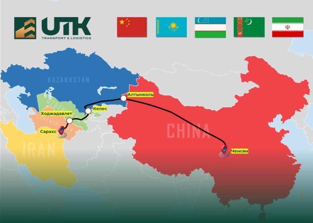 alirezasaneii's tweet photo. اولین قطار « بلاک »از چین مستقیما بدون توقف به ایران می‌رسد از مسیر های ؛ قرقیزستان ، ازبکستان و ترکمنستان .

این قطار شامل ۵۴ کانتینر می‌باشد که تمامی محموله به مقصد ایران است ، 

درصورت موفقیت این طرح امکان افزایش تعداد قطارها در هفته می‌باشد 

سودآوری ترانزیت برای #ازبکستان https://t.co/X9OWAVnAqF