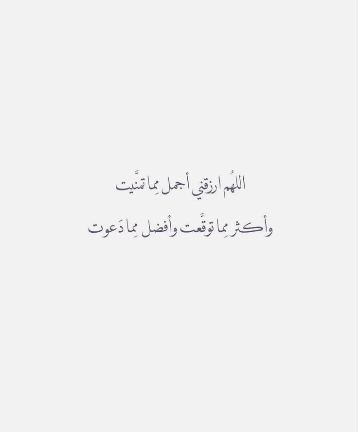 Muhammeed91's tweet photo. https://t.co/1LJ3B3NKcX