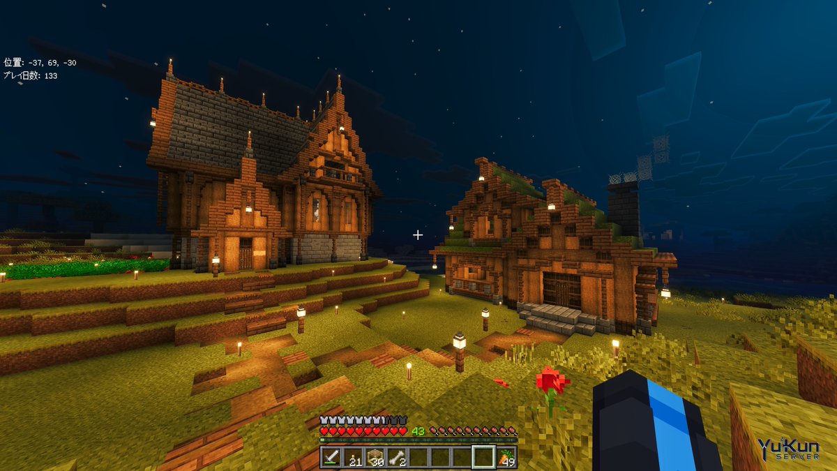uchuujin55's tweet photo. いつもと違う形の屋根に挑戦した
上出来👏
 #マイクラ建築  #Minecraft https://t.co/U65CSfgnJB