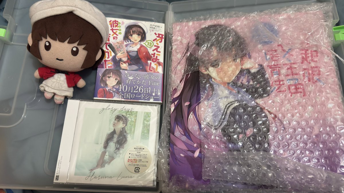 a8961s's tweet photo. @luna_galaxy 5.)この素晴らしい作品に、心より深く感謝申し上げます!
謝謝露娜~
我愛不起眼!
小蕙最讚!! https://t.co/2CJxHmI51O