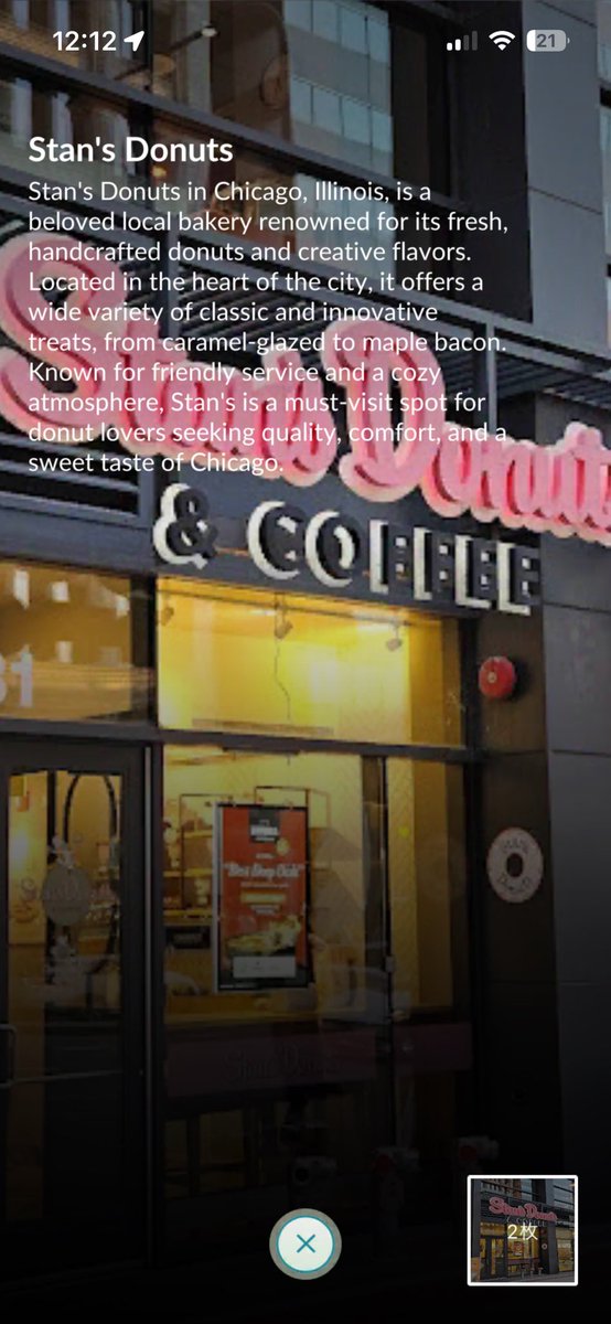 stan3412's tweet photo. Stan’s Donutsのギフト、シカゴからもらった。サイトみたら中身がぎゅっと詰まってる系で美味しそう。来年のGo Festまたシカゴだったら行けそう。
https://t.co/mX7dyGb1gN https://t.co/TVCev3lX19